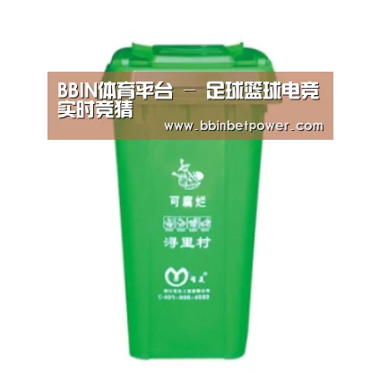 产品名称七