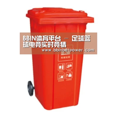 产品名称三