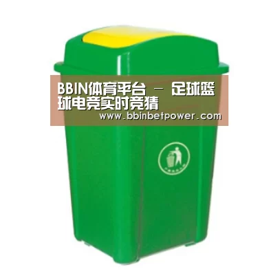 产品名称二