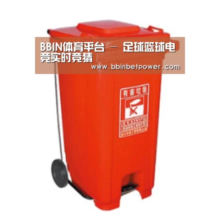 产品名称一