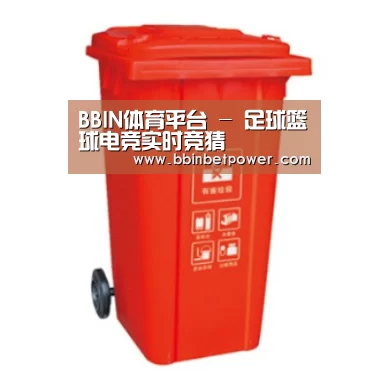 产品名称三