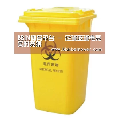 产品名称四