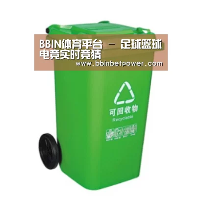产品名称六