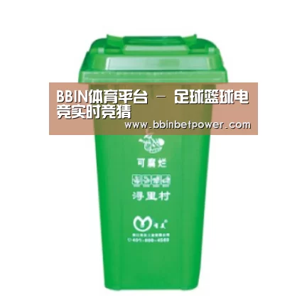 产品名称八