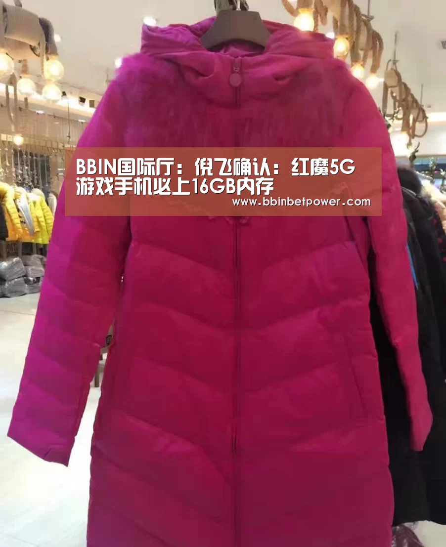 BBIN入口