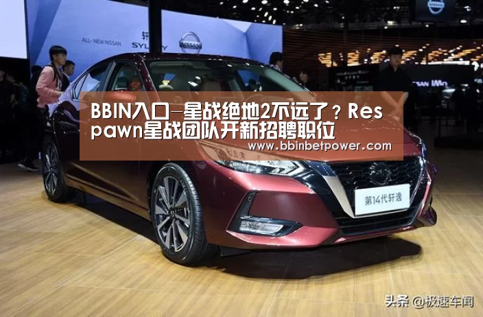 BBIN电竞